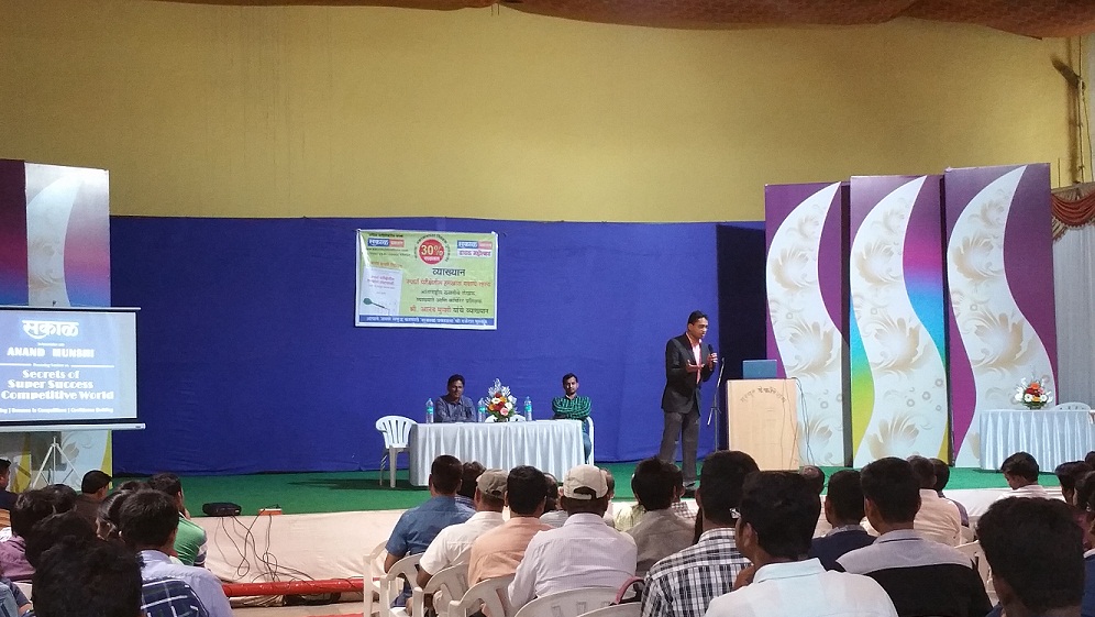 70-1-1 | Motivational Speaker & Executive Presence Coach in India