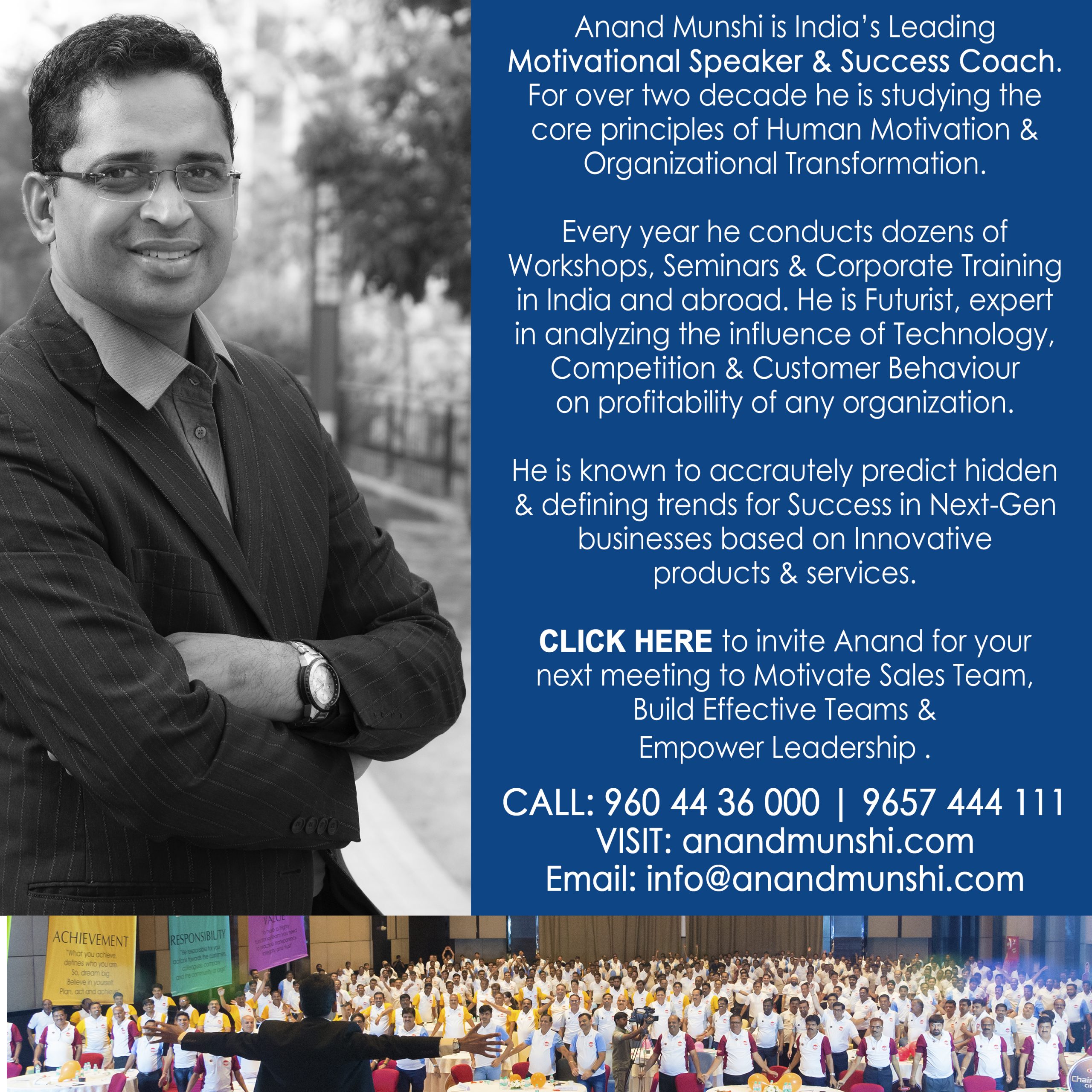 Introduction-Registration-for-Motivation-Speaker-Anand-Munshi