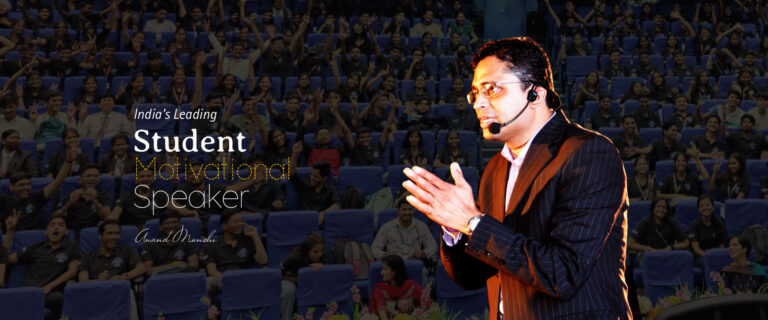 Student Motivational Speaker in India - Anand Munshi