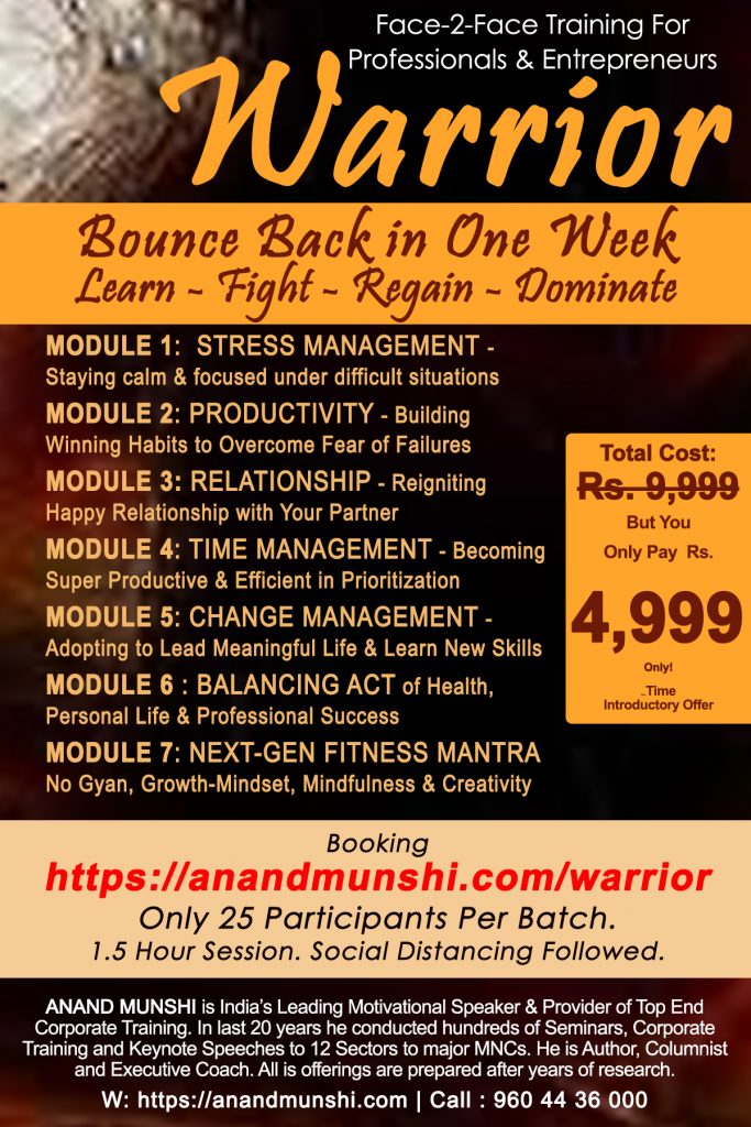 Warrior-True-Modified